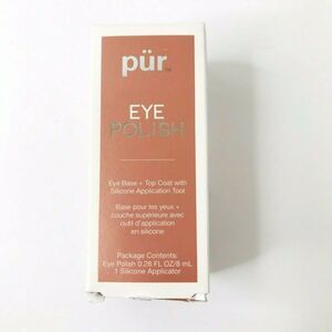 Pur Minerals Eye Polish Shade Silk 0.28oz NEW IN BOX
